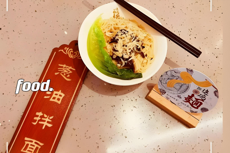 Food & Drinks 5, Motel Shanghai Jiading Bailian Shopping Center, Shanghai