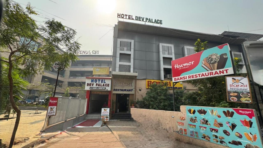 Others 4, Hotel Dev Palace, Ahmadabad