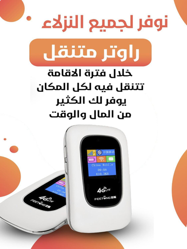 Others 3, الدانة للشقق الفندقية