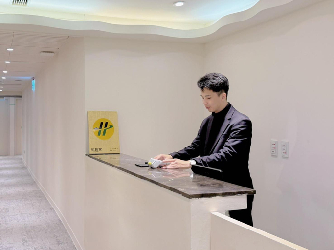 Public Area 3, At Home Hotel NanShi, Taipei City