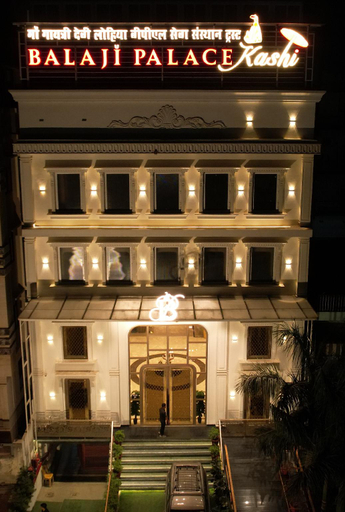 Exterior & Views 2, Balaji Palace Kashi, Varanasi