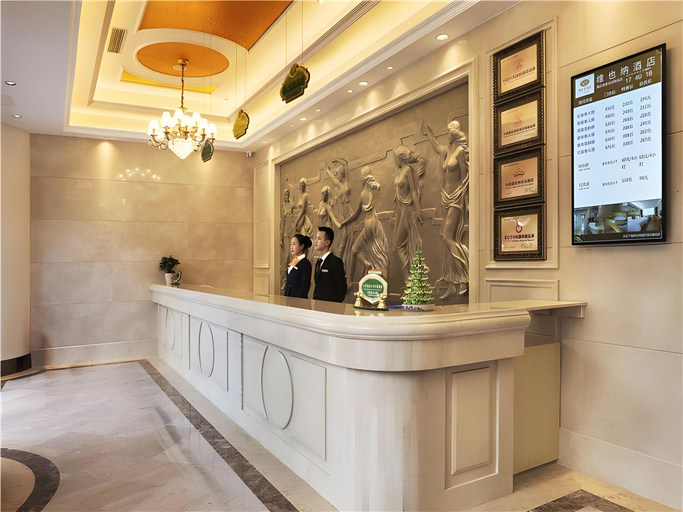 Others 2, Vienna Hotel Chongqing Yuanjiagang Light Railway Station, Chongqing