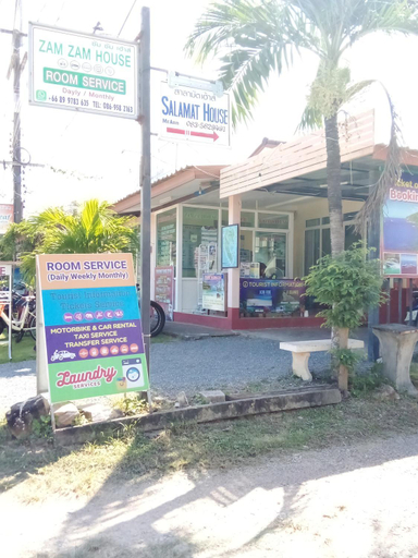 Public Area 2, Lanta Salamat House, Ko Lanta