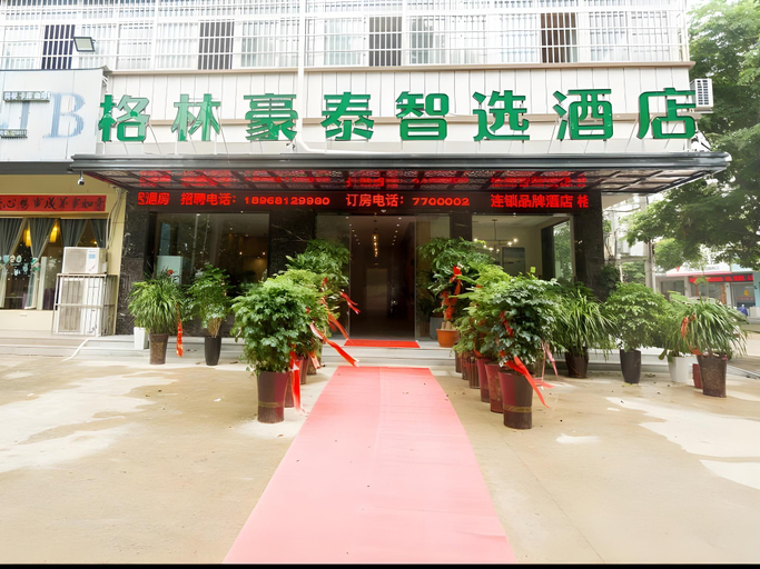 Exterior & Views, GreenTree Inn Express Henan Xinyang Huaibin County, Zhengzhou