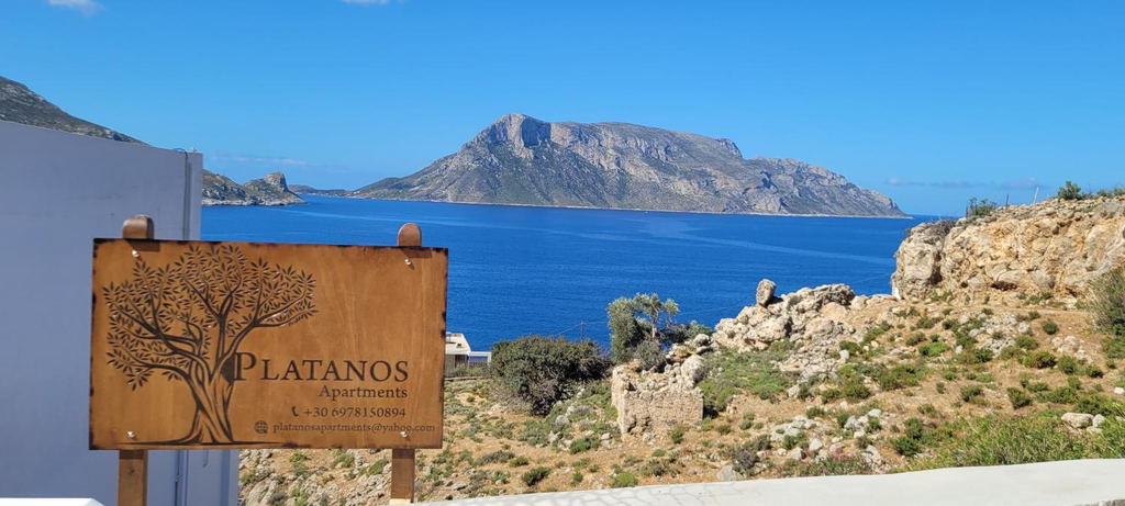 Others 4, Platanos Apartments, South Aegean