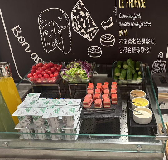 Food & Drinks 5, Campanile Hotel in SHA & NECC, Shanghai