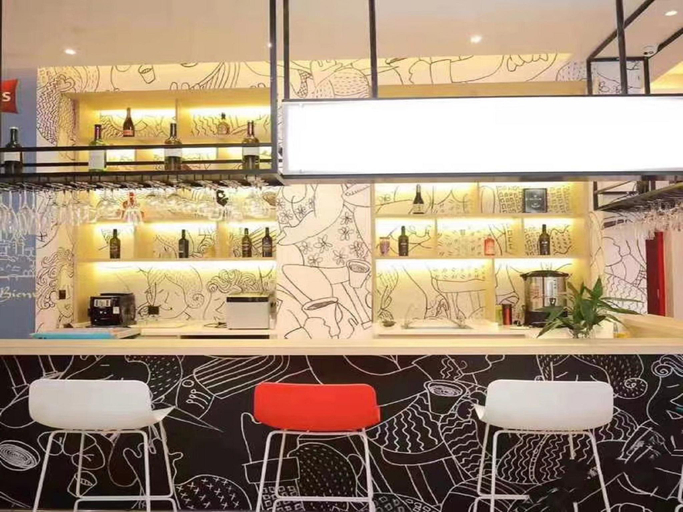 Food & Drinks 5, Ibis Shanghai Songjiang Campus Town Wencheng Road Hotel, Shanghai