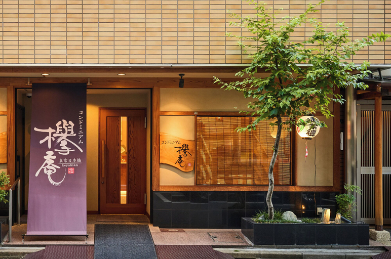 Exterior & Views 1, KEYAKIAN Tokyo Nihonbashi, Chūō