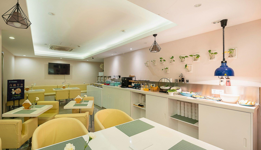 Food & Drinks 4, Zsmart Hotel (Suzhou Guanqian Street Metro), Suzhou