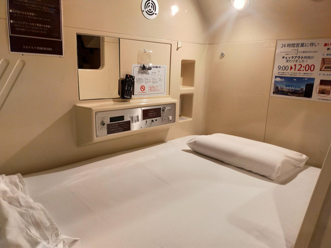 Bedroom 2, SKYSPA YOKOHAMA, Yokohama