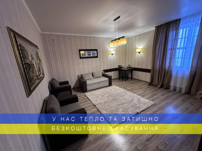 Others 5, Mini-Hotel in Kharkiv, Kharkivs'ka