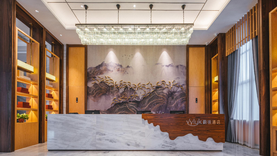 Others 4, Vyluk Hotel Ningbo Jiangbei Olympic Sports Center, Ningbo