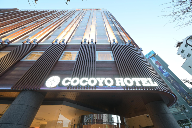 Exterior & Views 2, COCOYO HOTEL Otsuka, Toshima