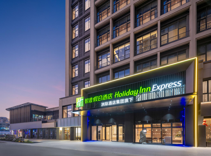 Exterior & Views 2, Holiday Inn Express CHANGZHOU HENGLIN by IHG, Changzhou