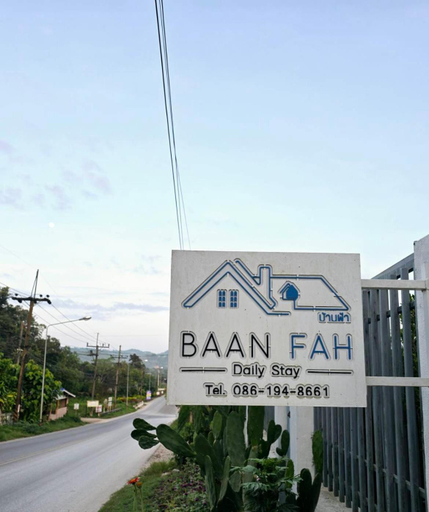3, Baan Fah Chiang Rai, Mae Chan