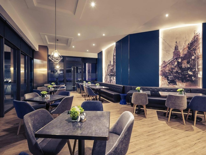 Food & Drinks 3, Mercure Hotel (Shanghai Hongqiao Exhibition and Convention Center), Shanghai