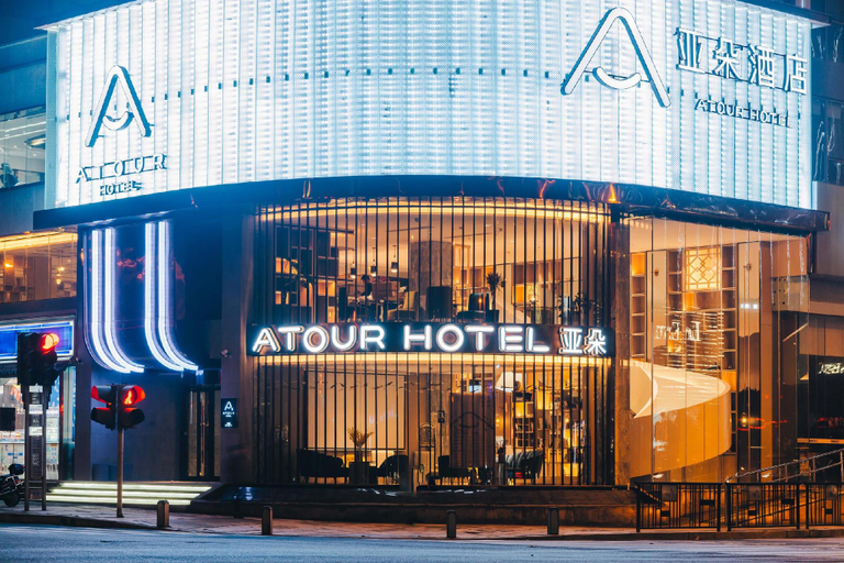 Exterior & Views, Atour Hotel Wuxi Sanyang Square, Wuxi