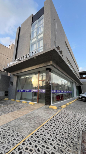 Exterior & Views 2, EL SHADDAI HOTEL, João Pessoa