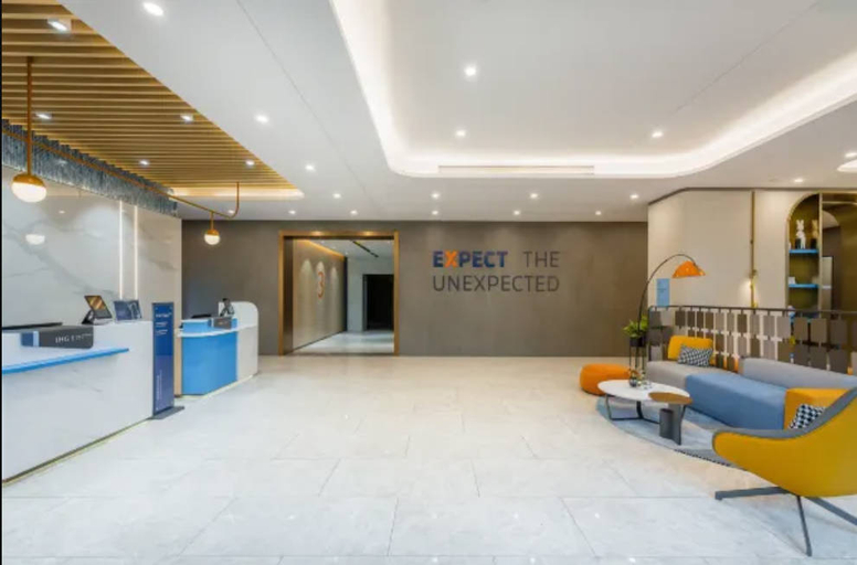 Public Area 4, Holiday Inn Express JIANGMEN EAST STATION, Jiangmen