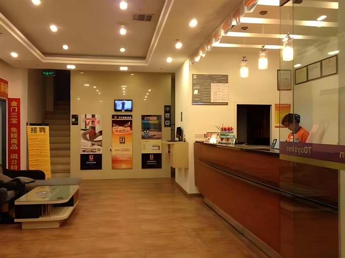 Public Area 2, 7 Days Inn Xiamen Jinshang Caitang Metro Station, Xiamen
