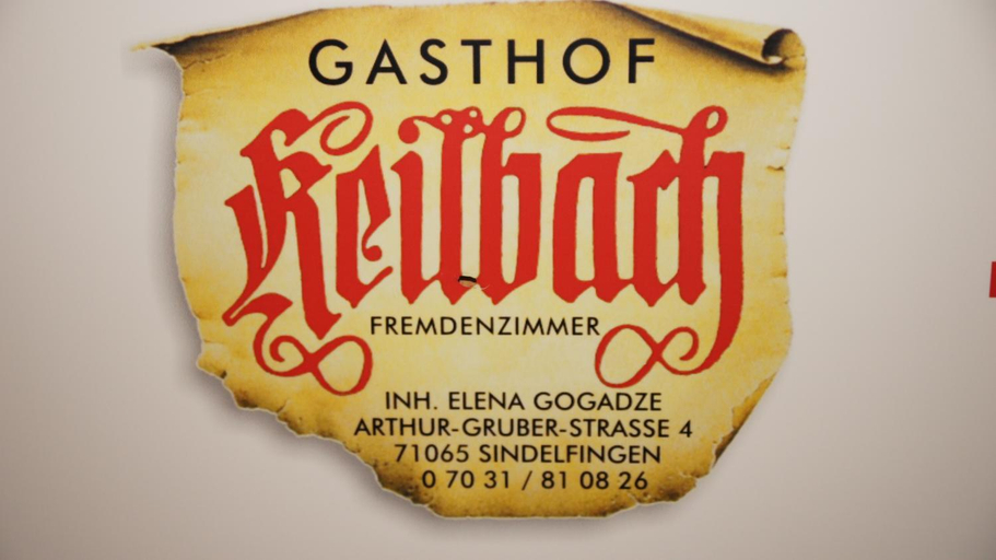 Food & Drinks 5, Gasthof Keilbach, Böblingen