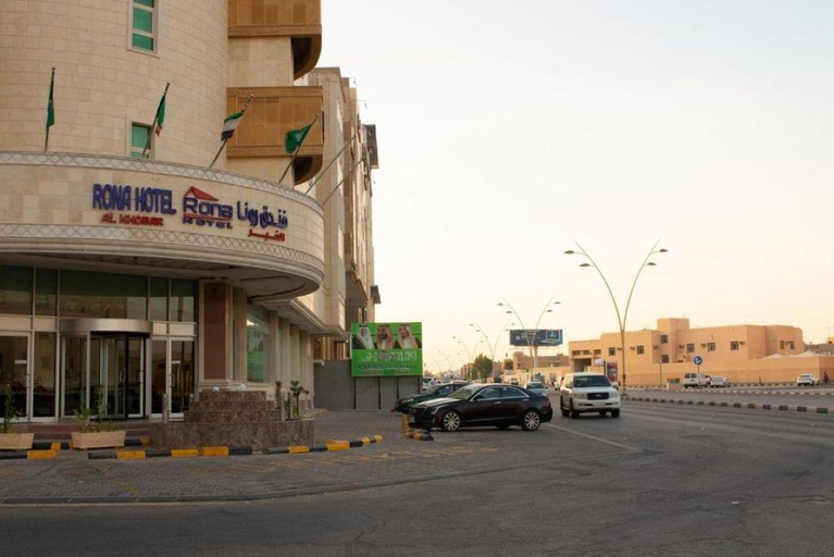 Exterior & Views, Rona Al Khobar Hotel, Al Khobar