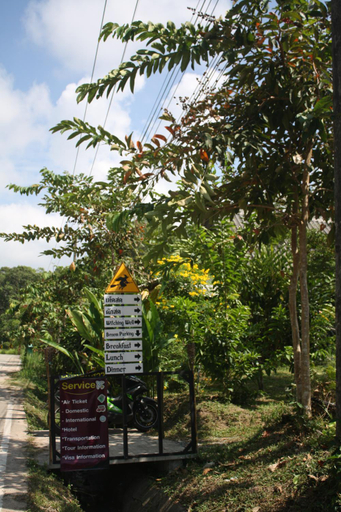 Others 5, Kuba Bungalows, K. Ko Kut