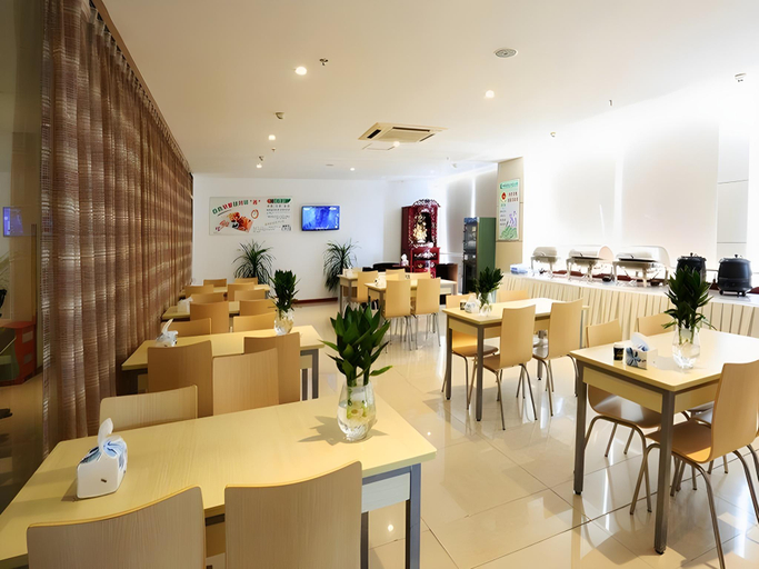 Food & Drinks, GreenTree Alliance SuZhou Industrial Park DLHET LianFeng Plaza Hotel, Suzhou