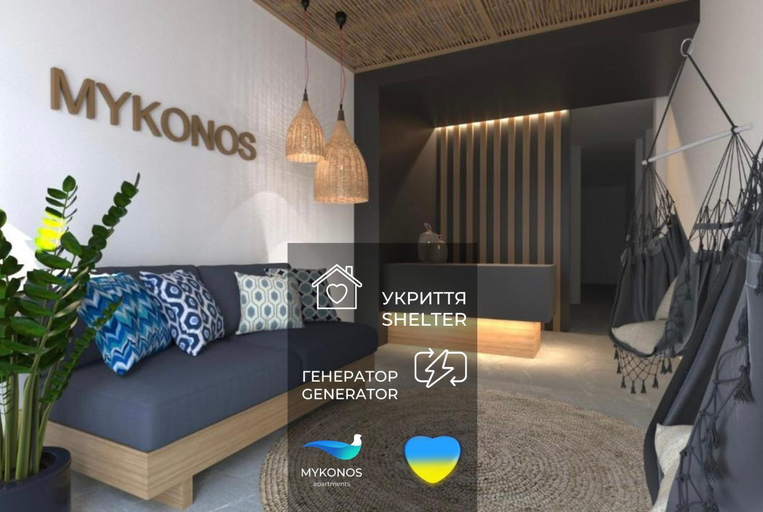 Public Area, Mykonos Hotel, Odes'ka