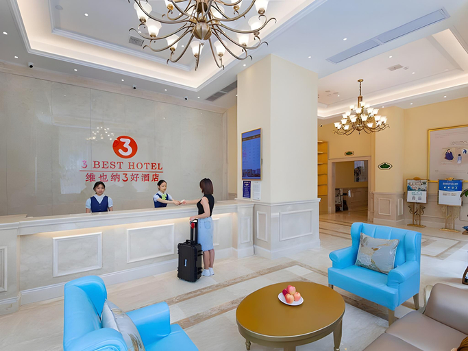 Others 2, Vienna 3 Best Hotel Wuhan Optics Valley Software Park, Wuhan