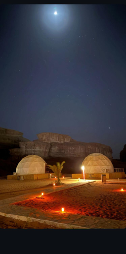 Exterior view, Madar Camp, Wadi Rum, Quaira