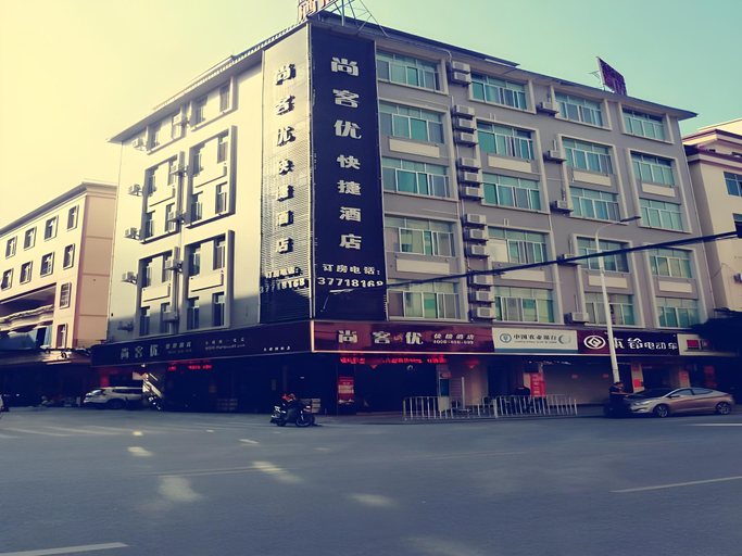 Exterior & Views 2, Thank Inn Plus Hotel Guangzhou Huadu District Shiling Town Pangu Road, Guangzhou