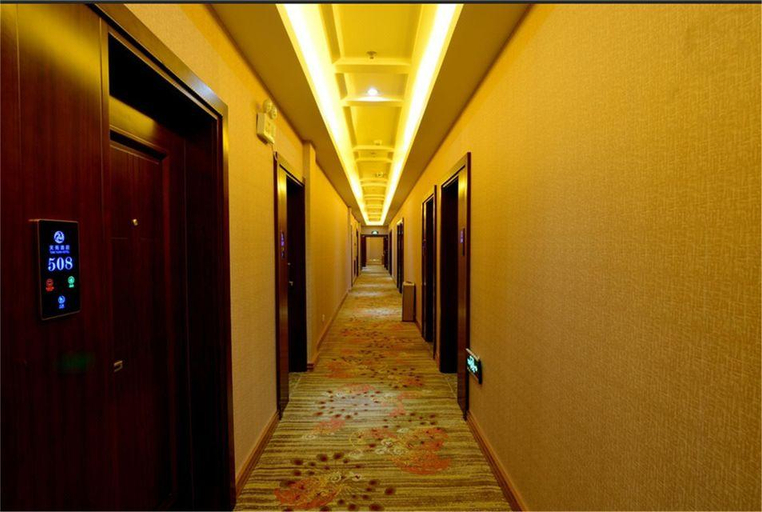 Others 5, TIANYUAN HOTEL, Kunming
