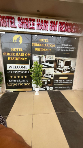 Exterior & Views, Hotel Shree Hari Om Residency, Ahmadabad