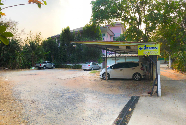 Others 5, PP Place, Muang Nakhon Ratchasima