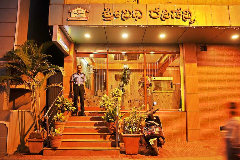 Others 3, Zipp Lite - HAL Old Airport Road, Bangalore