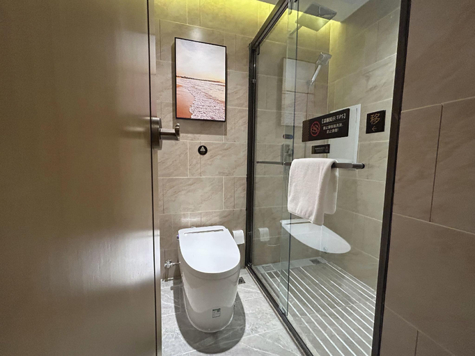 Bathroom 3, Vienna International Hotel Kunming Longquan Road Caida, Kunming