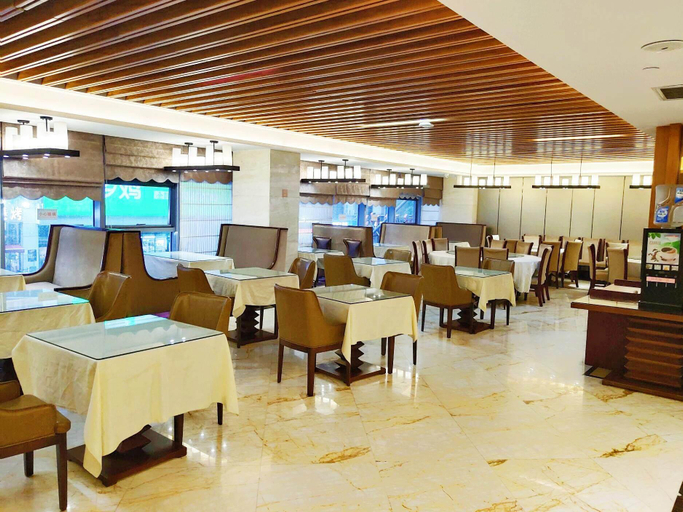 Food & Drinks 4, Vienna Classic Hotel (Hefei Shushan), Hefei