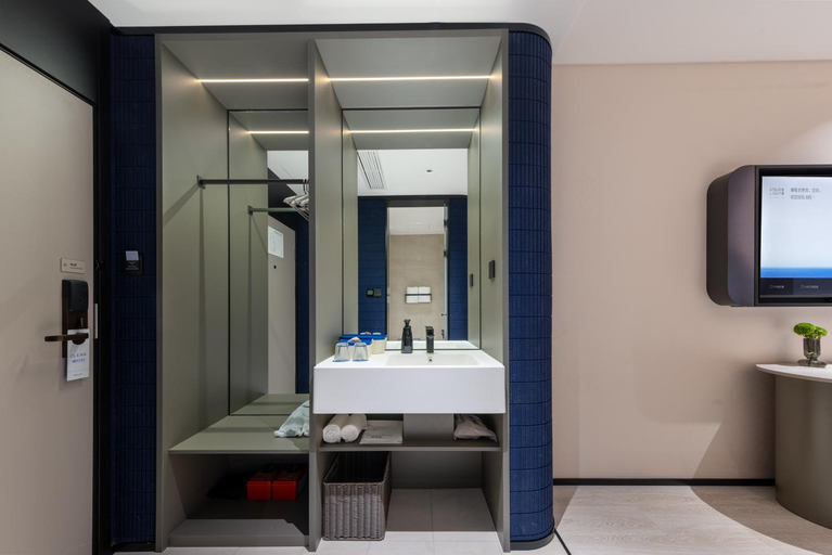 Bathroom 3, Atour Light Hotel Lijiang Ancient Town Dashuiche, Lijiang