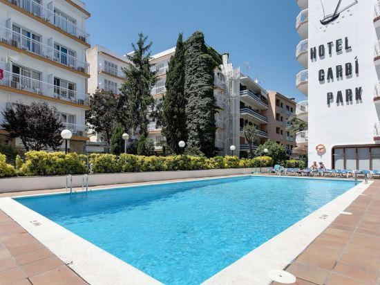 Others 5, Hotel Garbi Park & AquaSplash, Girona