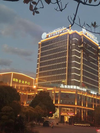 Exterior & Views, Yuhotel Kunming Northeast, Kunming