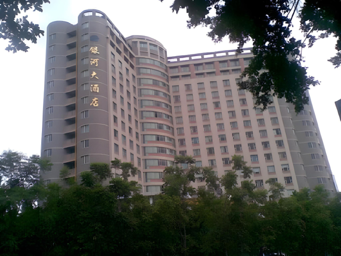 Exterior & Views 2, Galaxy Hotel, Guangzhou