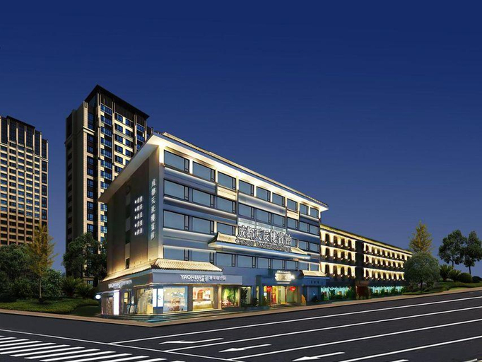 3, Tianchenlou Hotel, Chengdu
