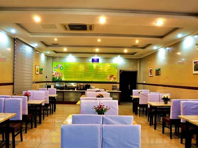 Food & Drinks 4, GreenTree Inn Suzhou Wangting Zhanwang Business Hotel, Suzhou