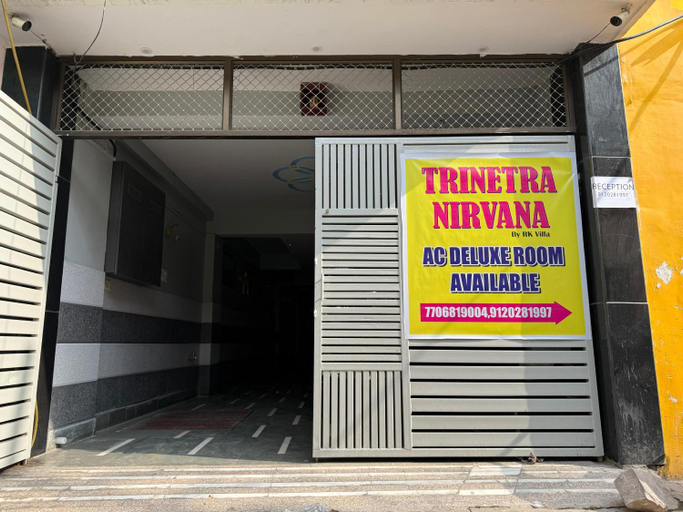 Exterior & Views, Trinetra Nirvana, Varanasi