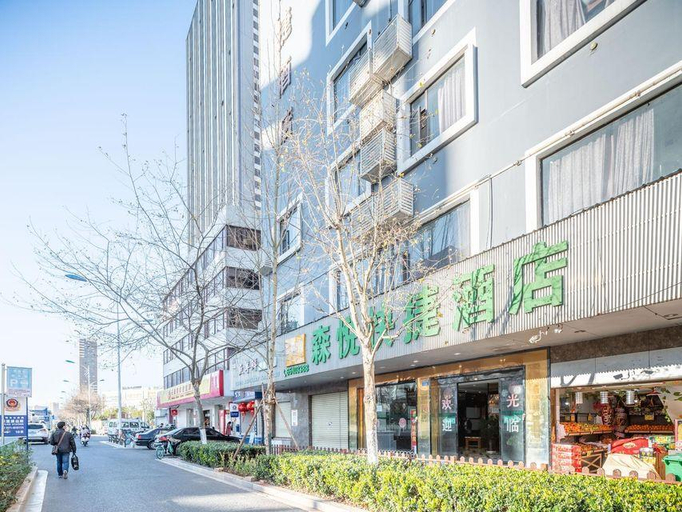 Others 5, Kunming Senyue Selected Video Hotel, Kunming