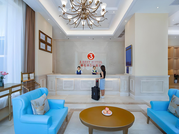 Others 5, Vienna 3 Best Hotel Wuhan Optics Valley Software Park, Wuhan