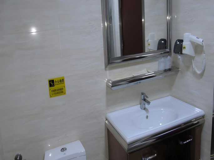 Bathroom 3, Jin Tang Hotel, Guangzhou
