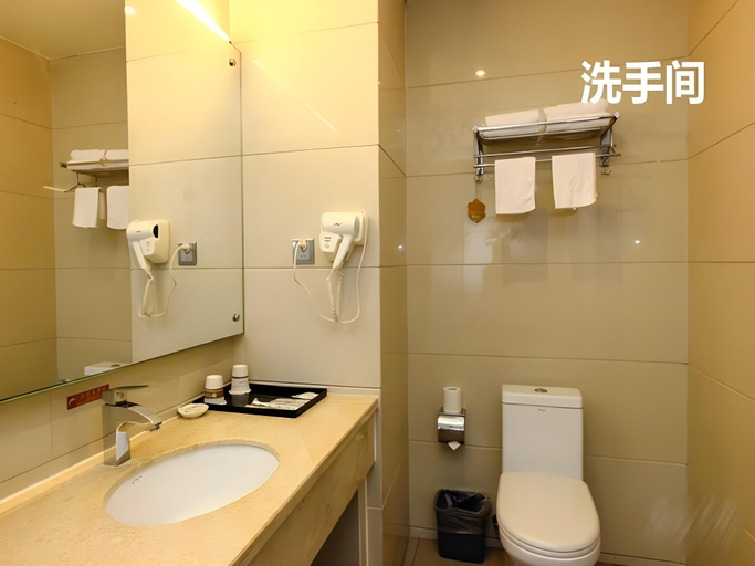 Bathroom, Shenggao Hotel Guangzhou Dongpu Branch, Guangzhou
