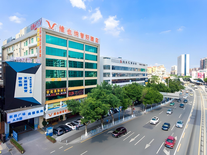 Others 5, Vienna Classic Tianhe Zhongshan Avenue Tangxia, Guangzhou